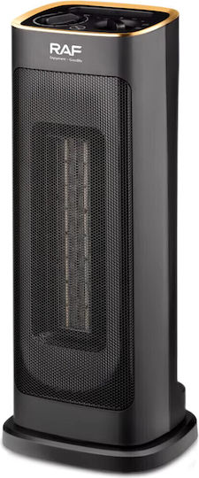Newest Керамичен Вентилаторен нагревател Стая За под Сив 2000W