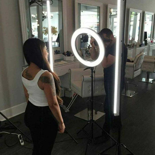 Lumină Inelară 44cm