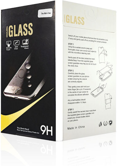 Ματ Tempered Glass (Galaxy A14)