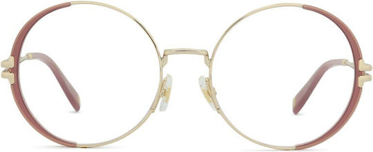 Marc Jacobs Eyeglass Frame Pink MJ 1093 EYR