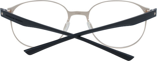 Porsche Design Rame Ochelari Auriu P8345 C