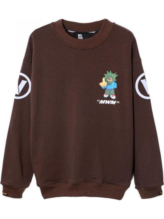 Φούτερ Brown