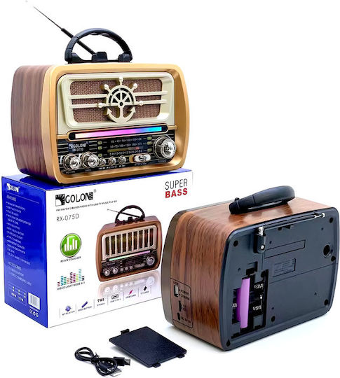 RX-077D Retro Portable Radio Rechargeable with Bluetooth and USB Gold