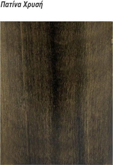 GTMED mit 3 Blättern 90x50cm Gold