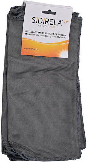 Sidirela Towel Face Microfiber Gray 30x30cm