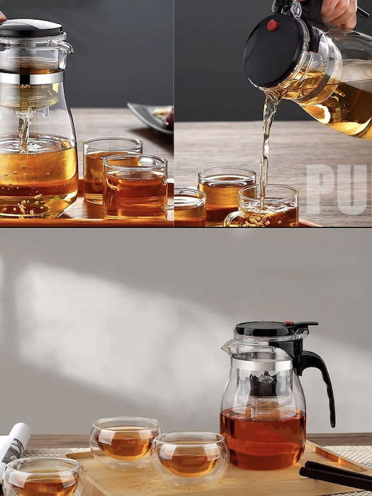Glass Brown Teapot with Filter 950ml