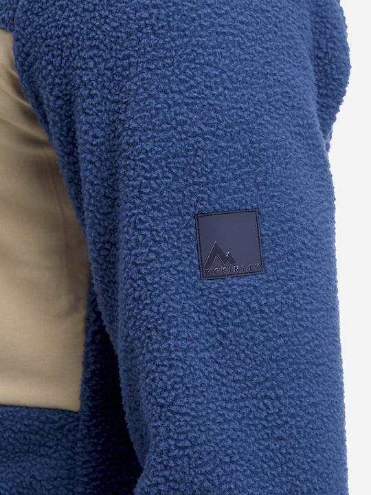Ello Мъжка Жилетка Fleece Тъмносин