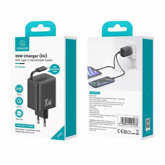 Usams Încărcător cu Cablu Integrat GaN cu Port USB-C 30W Livrarea energiei Negruς (US-CC241)
