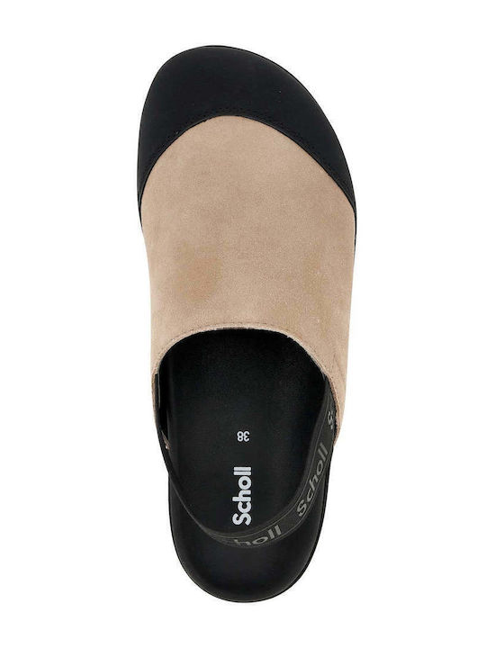 Abby Suede Mules με Χαμηλό Τακούνι σε Μπεζ Χρώμα