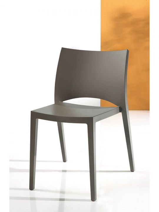Outdoor Chair Polypropylene Aqua Aqua sand 53x56x48cm