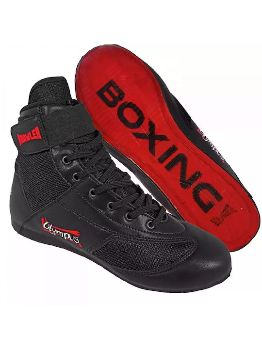 Olympus Sport Boxing Shoes Black