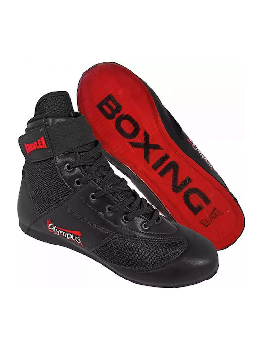 Olympus Sport Pantofi de box Negri Olympus Sport Pantofi de box Negri
