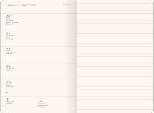 The Writing Fields Softline Weekly Agendas 2025 Brown 14x20cm