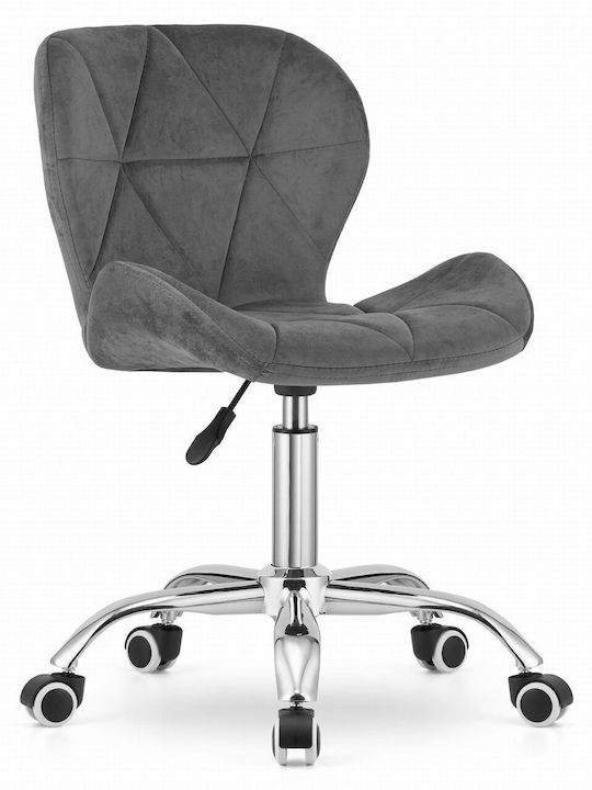 Scaun de Birou Gray