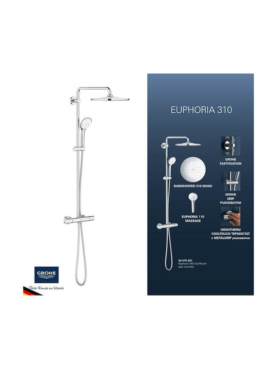 Grohe Euphoria Duschsäule mit Armatur Silber