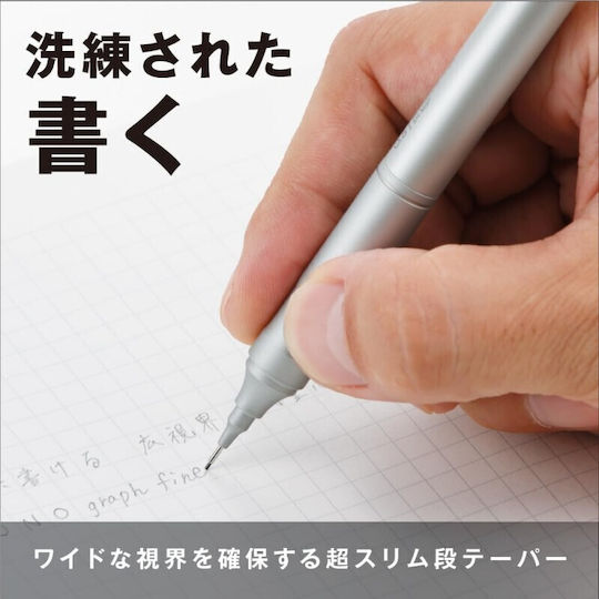Tombow Механичен Молив за Рисуване с Гума 1бр Сребрист