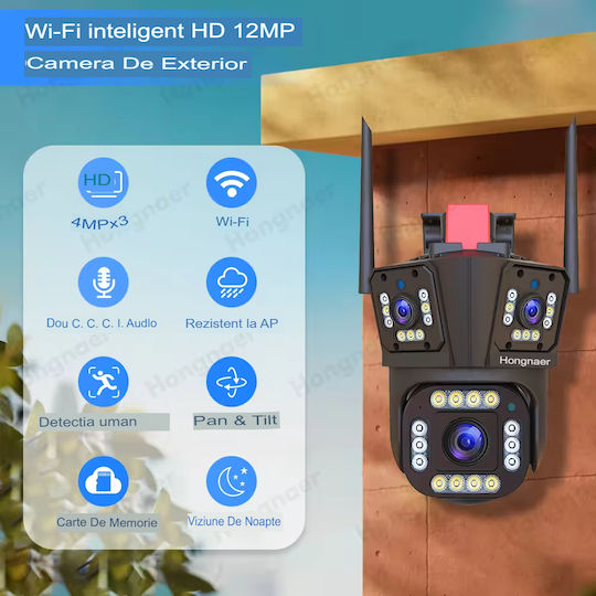 Arvada Motion DF-SHM IP Überwachungskamera Wi-Fi/4G Wasserdicht mit Zwei-Wege-Kommunikation und Objektiv 4mm