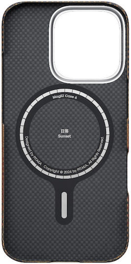 Pitaka Fusion Back Cover Aramid Fiber 1.05mm Albastru (iPhone 16 Pro)