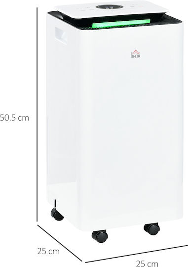 HomCom 821-029V90WT Αφυγραντήρας με Συμπιεστή