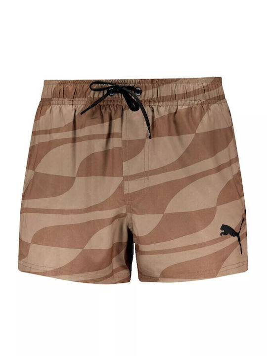 Men's Swimwear Shorts Beige