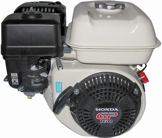 Honda Τροχήλατη Γεννήτρια Ελαιοραβδιστικού Βενζίνης 12V με Κινητήρα Honda GP160
