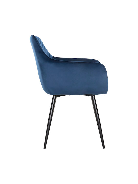 Latrell Dining & Kitchen Chairs Velvet Blue 2 Pieces 57x56x84cm