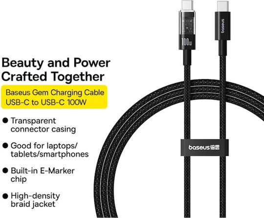 Baseus Ladekabel USB 2.0 USB-C männlich - USB-C 100W PD Schwarz 2m