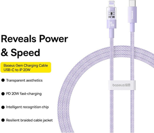 Baseus Gem USB-C to Lightning Cable 20W Μωβ 1m P10373001511-00