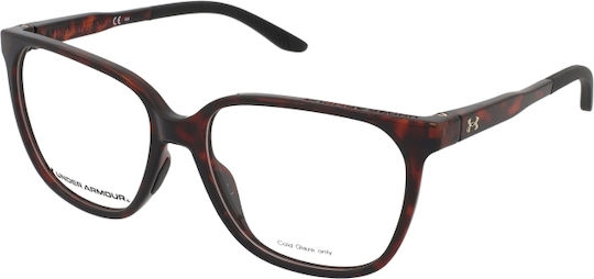Under Armour Women's Acetate Prescription Eyeglass Frames Brown Tortoise UA 5045 086