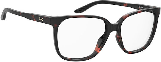 Under Armour Women's Acetate Prescription Eyeglass Frames Brown Tortoise UA 5045 086