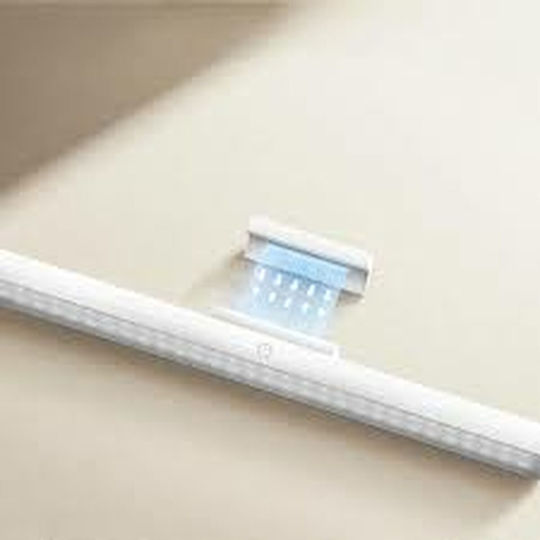 Xiaomi Magnetic Reading Light Bar Monitor Light Bar