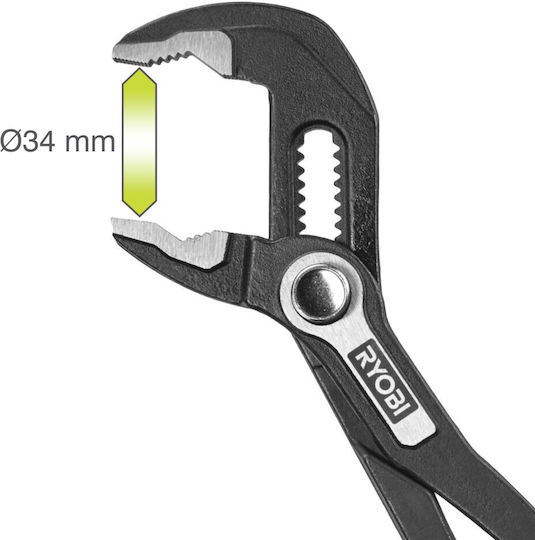 Ryobi Adjustable Wrench 250mm