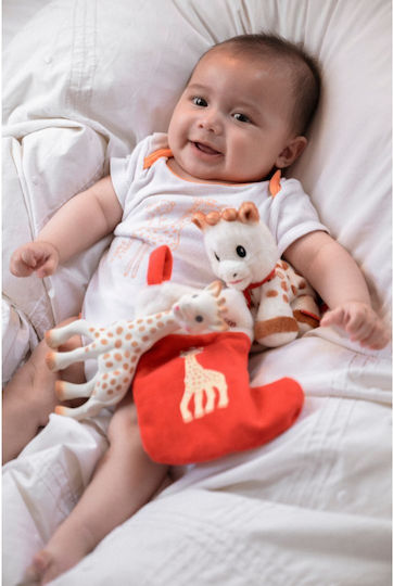 Sophie La Girafe Ζωάκι Τα Πρώτα Μου Χριστούγεννα Με Την Σόφι για Νεογέννητα