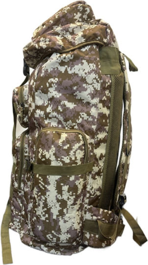 Mcan Военна Чантичка Раници Цифров камуфлаж Brown & Khaki