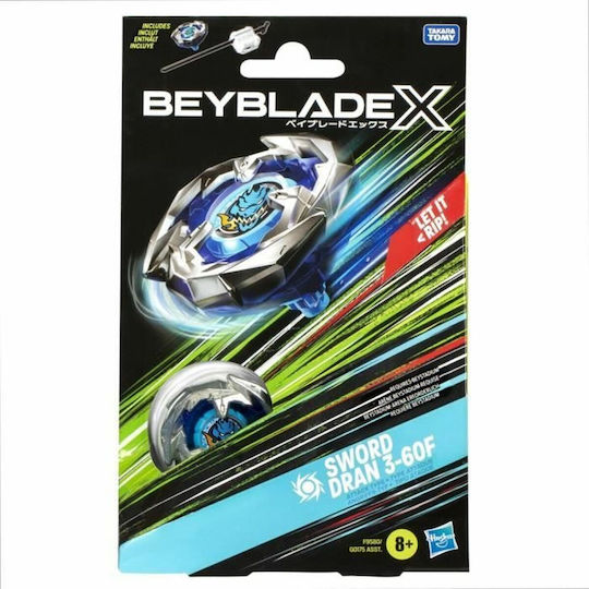 Hasbro Beyblade Sword Dran