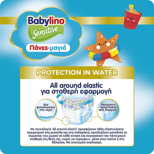 Babylino Swim Diapers Sensitive for 9-15kg 84pcs