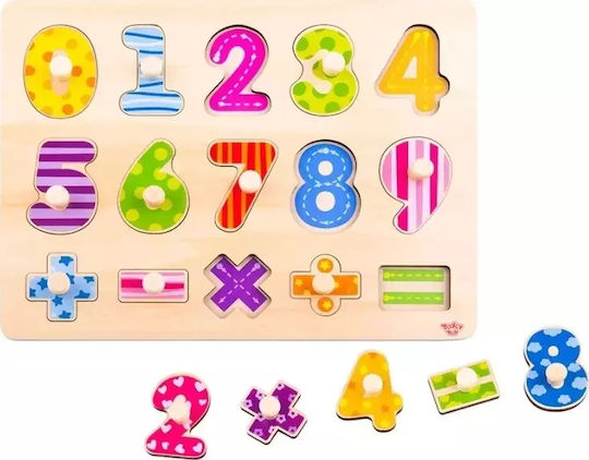 Holz Kinder Steckpuzzle Αριθμοί 16pcs Tooky Toys