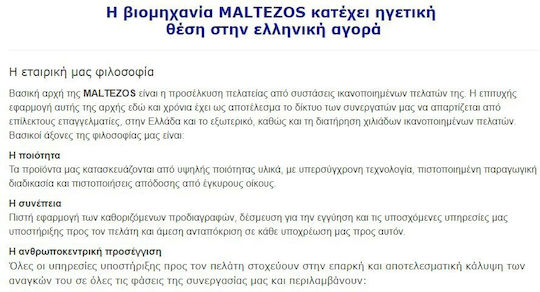Maltezos GL R Ηλιακός Θερμοσίφωνας 160lt Glass Διπλής Ενέργειας 1.95τ.μ. Επιλεκτικός