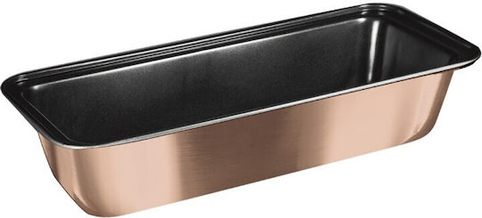 Berlinger Haus Baking Pan 7cm