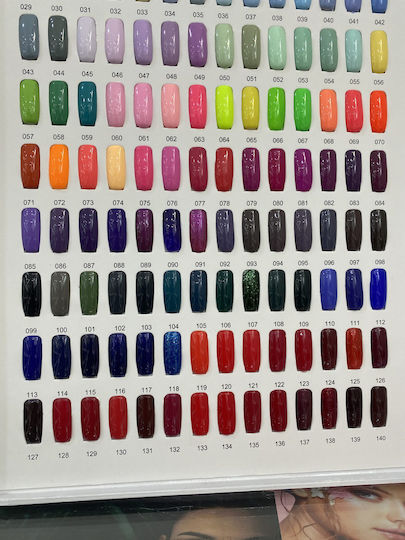 Milano Cosmetic Semi-Permanent Nail Polish Black 099 10ml 1pcs