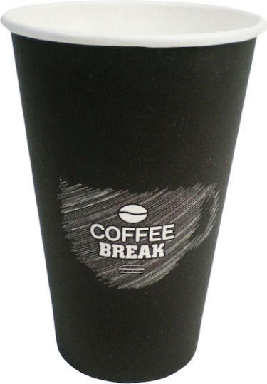 Einwegbecher Papier Braun 120ml 500Stück