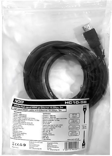 NOD HDMI Cable Male - HDMI Male 5m Black