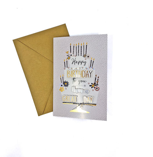 Grußkarte Geburtstag in Gold Farbe