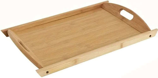 Bamboo Serving Tray with Handles 51 Cm Brown