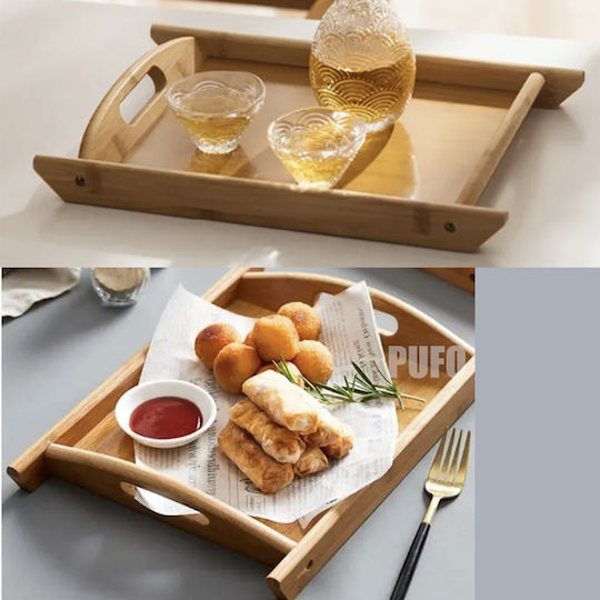 Bamboo Serving Tray with Handles 36 Cm Brown