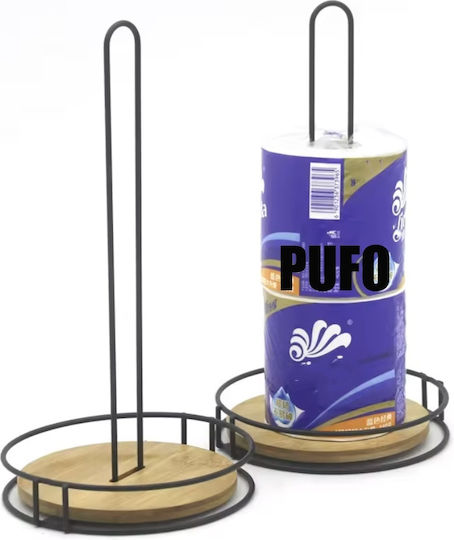 Suport Metal Bamboo pentru Prosoape de Hârtie și Servetele Roll de Bucătărie 33 Cm