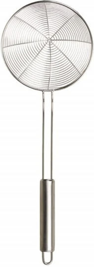 Metal Perforated Kitchen Spatula 40 X 16 Cm