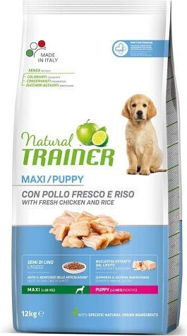 Natural Trainer Puppy Maxi 12kg Dry Food for Large Breed Puppies with Turkey, Chicken and Rice
