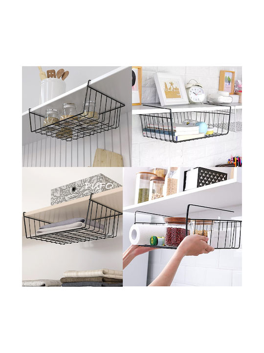 Висящо Металик Рафт 40x27x14см Черен