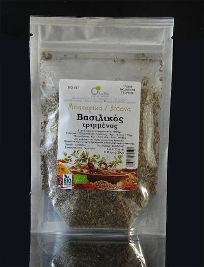 Ola Bio Basil Organic Ground 30gr